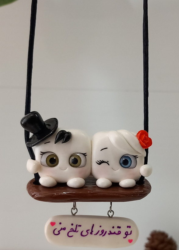 آویز اینه ماشین طرح قند دختر پسر عاشقانه دست ساز با خمیر پلیمری